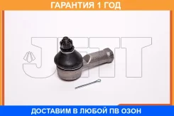 ���������� ������� JETT / V71094 V71094 ����