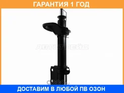 ������ ������ Baikor / Bksar0015 �������� 12 ��� BKSAR0015 ����