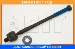 ���� ������� JETT / V81115 �������� 12 ��� V81115 ����