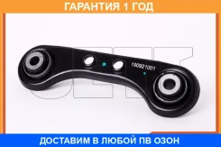 ���� ���������� JETT / V91009 �������� 12 ��� V91009 ����