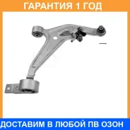 ����� �������� � ������� ������ JETT / V91022R �������� 12 ��� V91022R ����