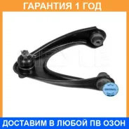 ����� �������� � ������� ������ JETT / V91030L �������� 12 ��� V91030L ����