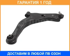 ����� �������� � ����� � ������� ������ JETT / V91031R �������� 12 ��� V91031R ����