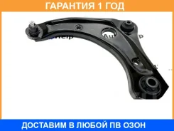 ����� �������� � ������� ������ JETT / V91045L �������� 12 ��� V91045L ����