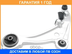 ����� �������� � ������� ������ JETT / V91033L �������� 12 ��� V91033L ����