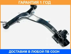 ����� �������� � ����� � ������� ������ JETT / V91048L �������� 12 ��� V91048L ����