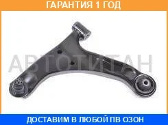 ����� �������� � ������� ������ JETT / V91050R �������� 12 ��� V91050R ����