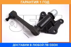 ����� ����������� JETT / V91135 �������� 12 ��� V91135 ����