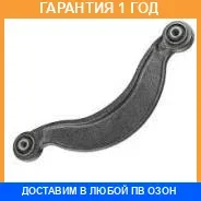 ����� �������� JETT / V91167R �������� 12 ��� V91167R ����