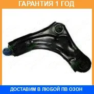 ����� �������� JETT / V91193L �������� 12 ��� V91193L ����