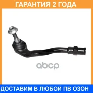 ������� ���������� ����� Avantech / ATE1226L �������� 24 ��� ATE1226L ����