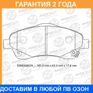������� ��������� �������� Avantech / AV1083 �������� 24 ��� AV1083 ����