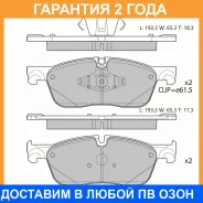 ������� ��������� �������� (��������������� �������� � �����. ) Avantech / AV075 �������� 24 ��� AV075 ����