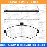 ������� ��������� �������� Avantech / AV115 �������� 24 ��� AV115 ����