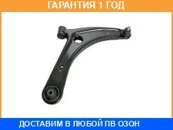 ����� �������� � ������� ������ JETT / V91024R �������� 12 ��� V91024R ����
