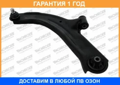 ����� �������� � ������� ������ JETT / V91019L �������� 12 ��� V91019L ����