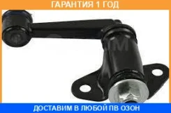 ����� ����������� JETT / V91244 �������� 12 ��� V91244 ����