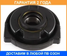 ��������� ��������� Jikiu / BC22002 �������� 24 ��� BC22002 ����