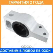����������� Jikiu / AB33009 �������� 24 ��� AB33009 ����