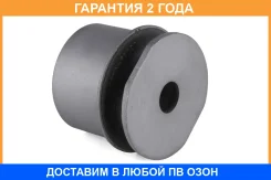 ����������� Jikiu / BH21010 �������� 24 ��� BH21010 ����