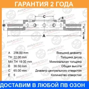 ���� ��������� Avantech / BR2801S �������� 24 ��� BR2801S ����