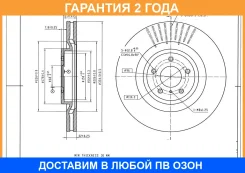 ���� ��������� Avantech / BR3031S �������� 24 ��� BR3031S ����