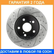 ���� ��������� (���������������) Avantech / BR5015FL �������� 24 ��� BR5015FL ����