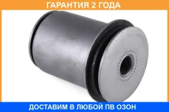 ����������� Jikiu / BH21335 �������� 24 ��� BH21335 ����