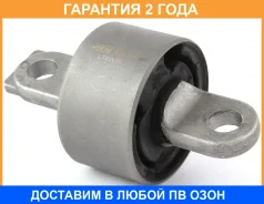����������� Jikiu / BH21428 �������� 24 ��� BH21428 ����