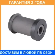 ����������� Jikiu / BH29015 �������� 24 ��� BH29015 ����