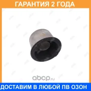 ����������� Jikiu / BH25237 �������� 24 ��� BH25237 ����