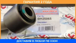 ����������� Jikiu / BH25065 �������� 24 ��� BH25065 ����