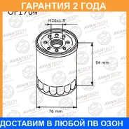 ������ �������� Avantech / OF1704 �������� 24 ��� OF1704 ����