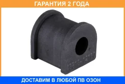 ������ Jikiu / BL21130 �������� 24 ��� BL21130 ����