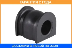 ������ Jikiu / BL28031 �������� 24 ��� BL28031 ����