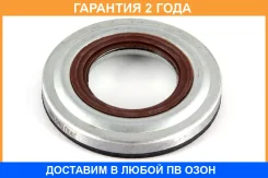 ��������� ����� ������������ Jikiu / BM21001 BM21001 ����