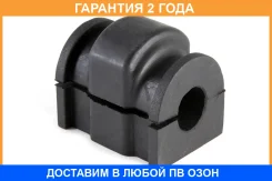 ������ Jikiu / BL25038 �������� 24 ��� BL25038 ����