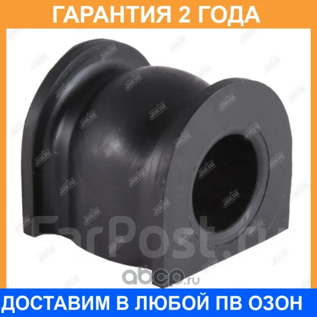 ������ Jikiu / BL28031 BL28031 ����