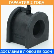 ������ Jikiu / BL23072 �������� 24 ��� BL23072 ����