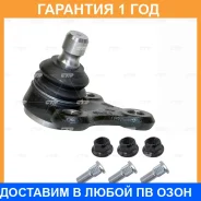 ����� ������� CTR / CB0210L �������� 12 ��� CB0210L ����