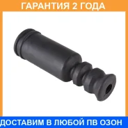 ������� ������������ Jikiu / CS23005 �������� 24 ��� CS23005 ����