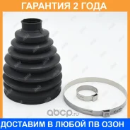 ������� ����� Jikiu / CD21086 �������� 24 ��� CD21086 ����