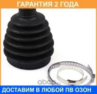 ������� ����� Jikiu / CD21054 �������� 24 ��� CD21054 ����