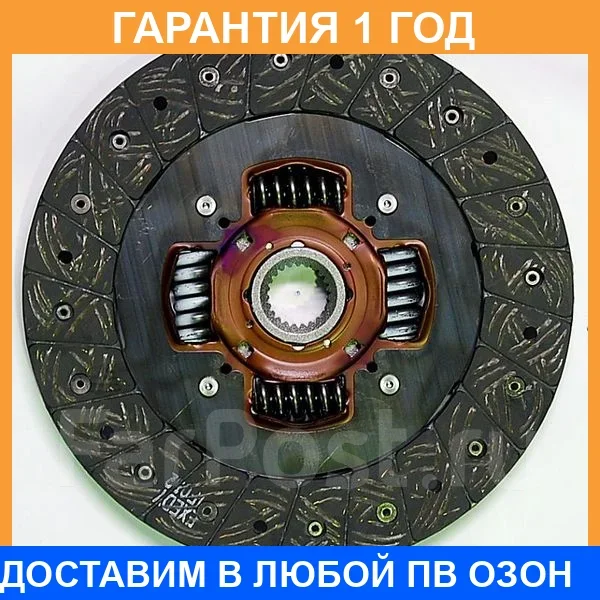 ���� ��������� Exedy / MZD070U MZD070U ����