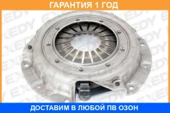 ������� ��������� Exedy / NSC511 �������� 12 ��� NSC511 ����