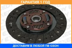 ���� ��������� Exedy / NSD004U �������� 12 ��� NSD004U ����