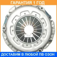 ������� ��������� Exedy / TYC541 TYC541 ����