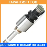 �������� ��������� 026150001A Bosch / 026150001A �������� 12 ��� 026150001A ����