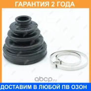 ������� ����� Jikiu / CD21079 �������� 24 ��� CD21079 ����