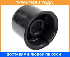 ����������� Jikiu / BH33010 �������� 24 ��� BH33010 ����